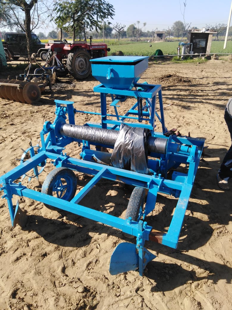 First Mulching Machine